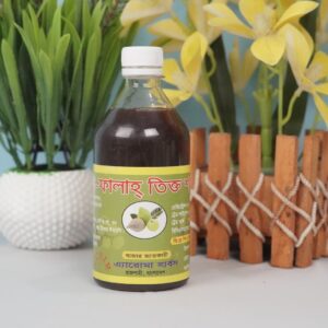 আল ফালাহ তিক্ত শরবত ৪৫০ মিলি